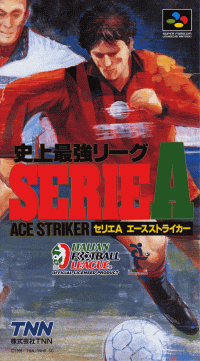 Shijou Saikyou League Serie A Super Famicom JP box art
